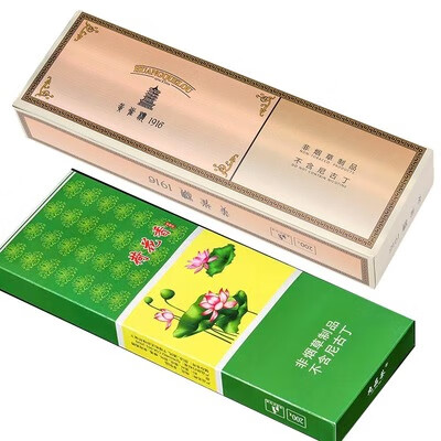 国产香烟排名_香烟国产排名前十名_国产香烟排行