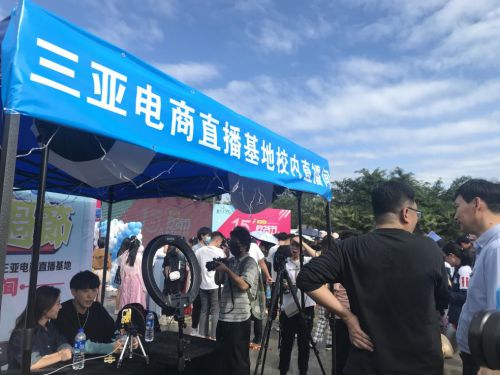 福建云霄天气_福建云霄香烟_福建云霄