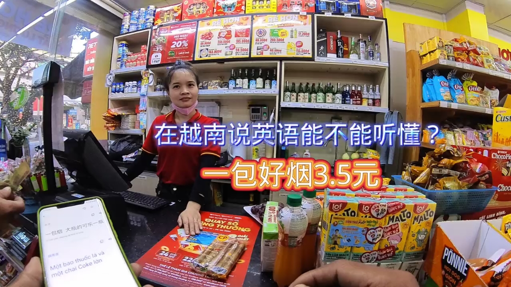 越南代工假烟厂家_越南代工假烟_越南代工假烟怎么处罚