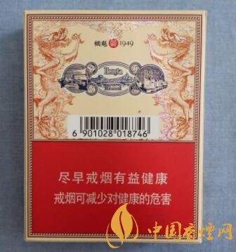 云霄香烟_香烟云霄是什么意思_香烟云霄货和船货什么区别