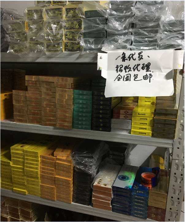 出手了!云霄香烟一手货源2022“震天动地”-第2张图片-免税香烟批发,一手免税香烟货源,免税香烟购买