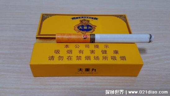 国产香烟牌子_国产香烟排行_国产香烟排名