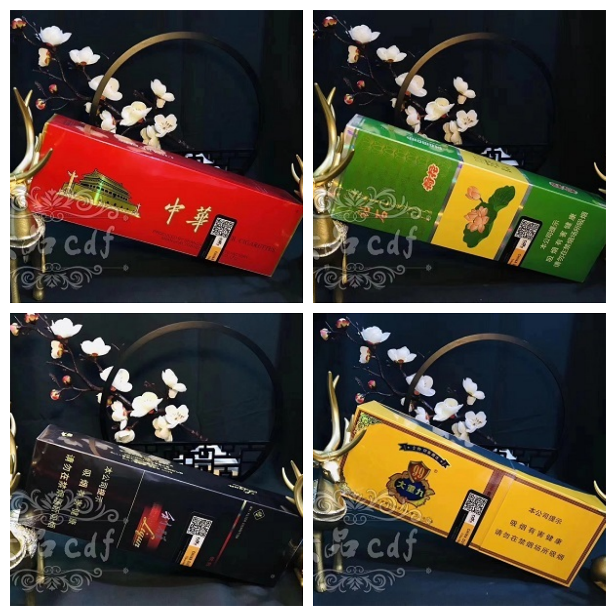 云霄正宗烟草一手货源,云霄香烟批发联系方式