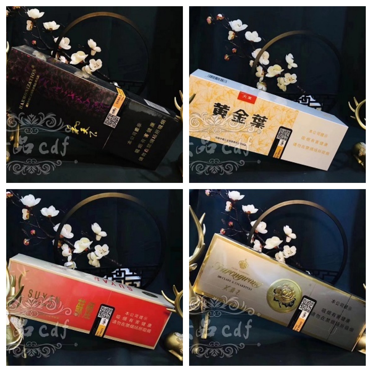 云霄正宗烟草一手货源,云霄香烟批发联系方式