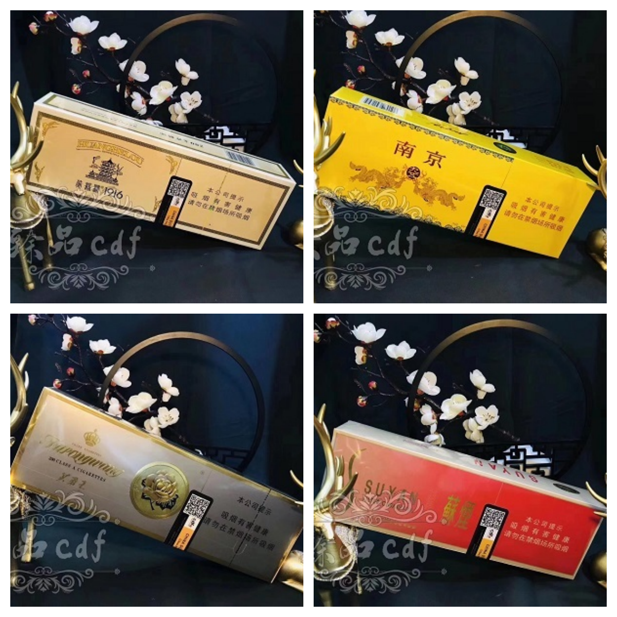 云霄正宗烟草一手货源,云霄香烟批发联系方式