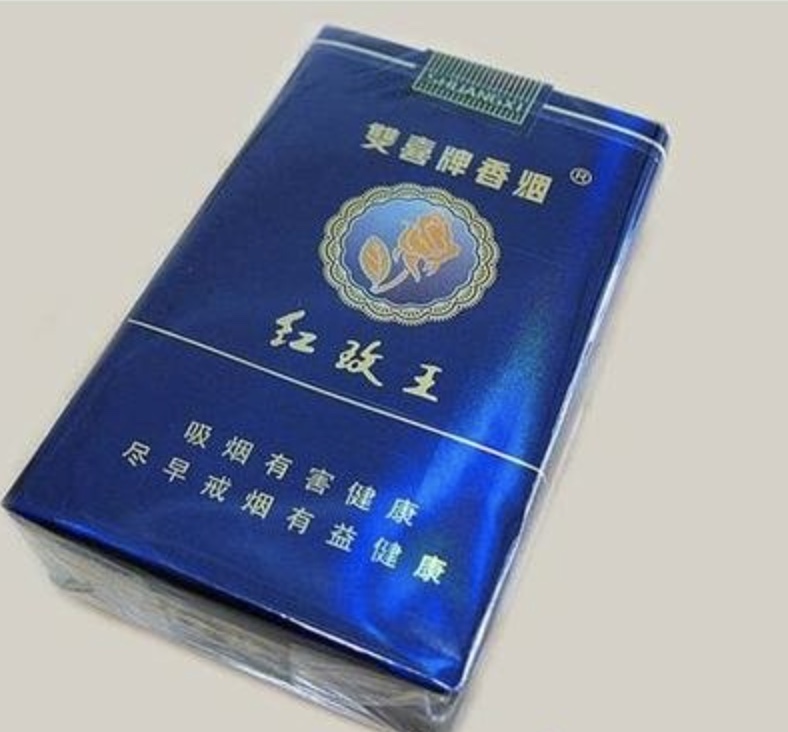 香烟一手货源批发市场_免税香烟批发一手货源_香烟批发免税香烟批发