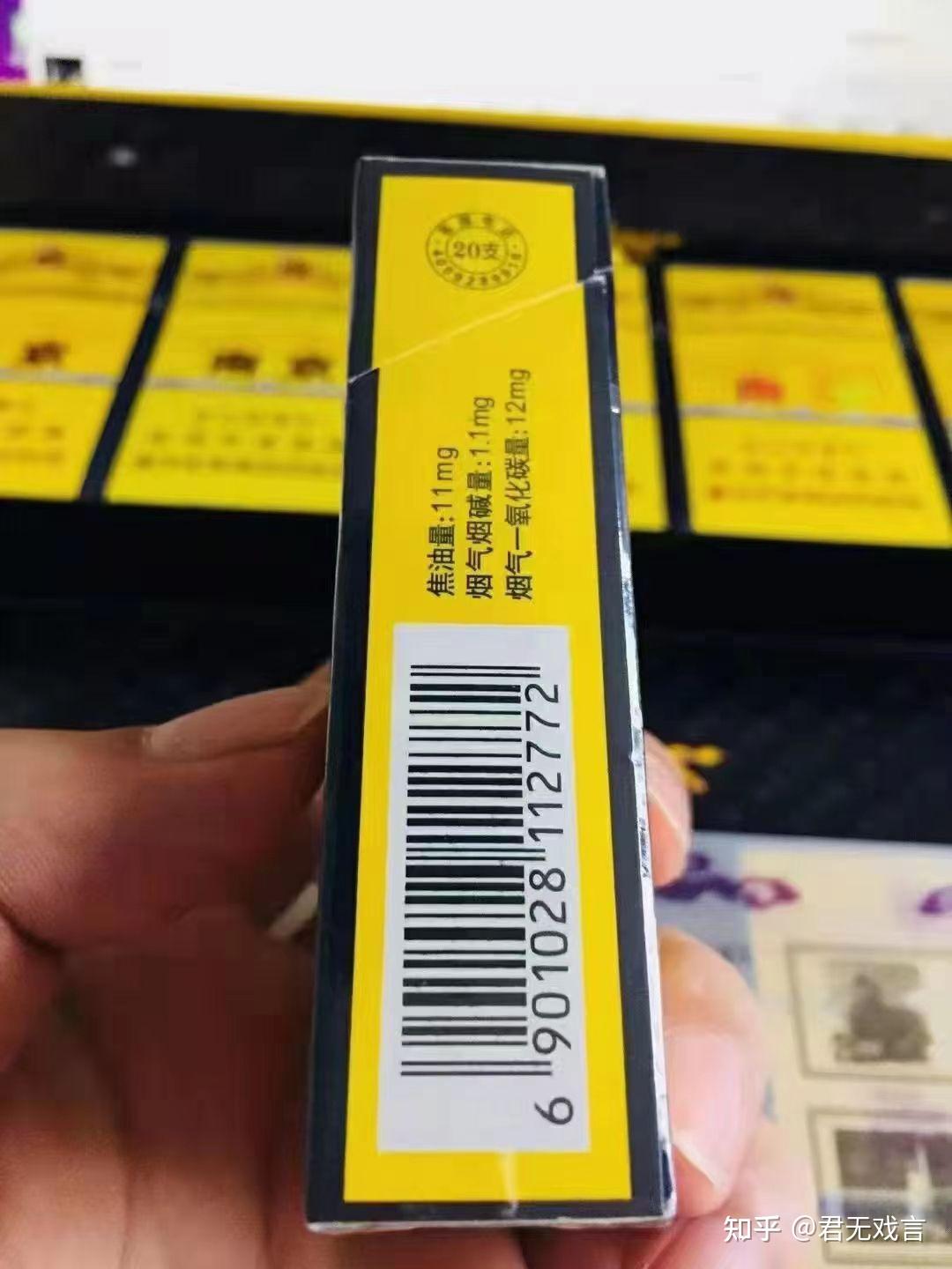 免税香烟批发一手货源_香烟批发免税香烟批发_香烟一手货源批发市场