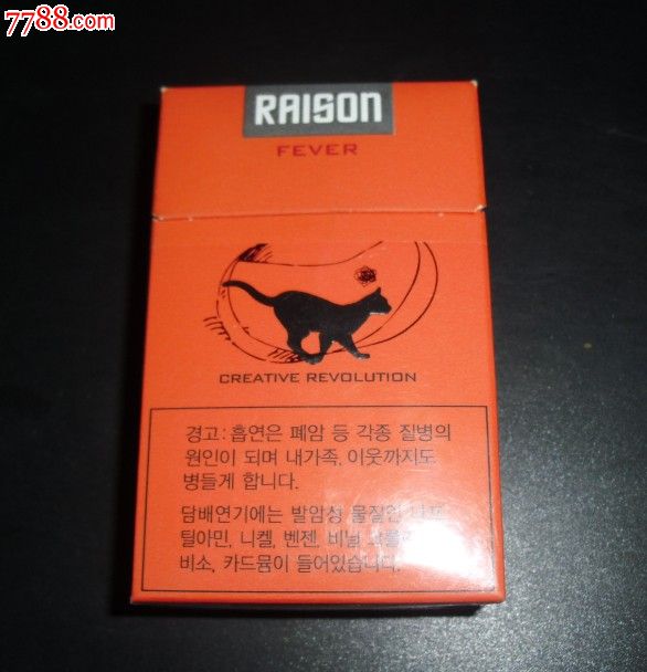 越南代工香烟是真假_越南代工假烟_越南代工假烟怎么处罚