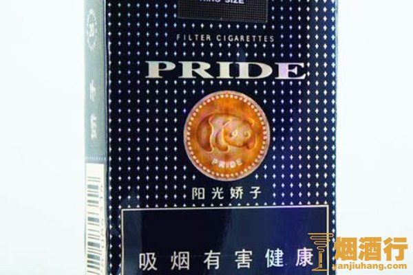 云霄香烟图片与价格_云霄系列香烟哪款好抽_云霄香烟细支