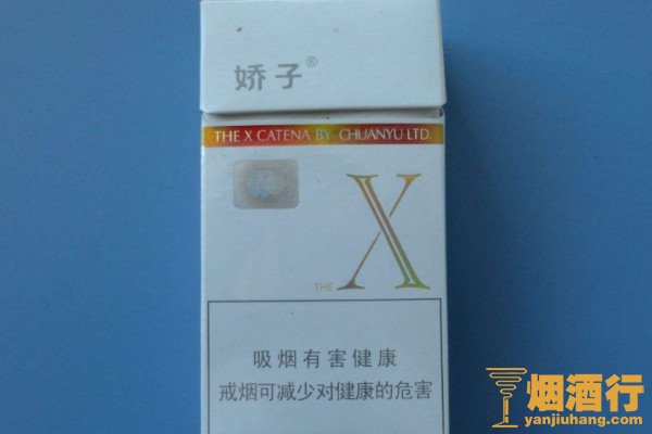 云霄系列香烟哪款好抽_云霄香烟细支_云霄香烟图片与价格