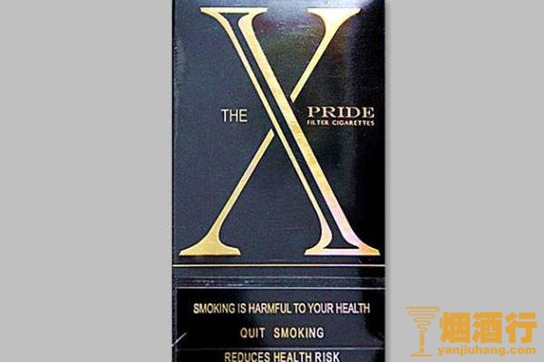 云霄系列香烟哪款好抽_云霄香烟图片与价格_云霄香烟细支