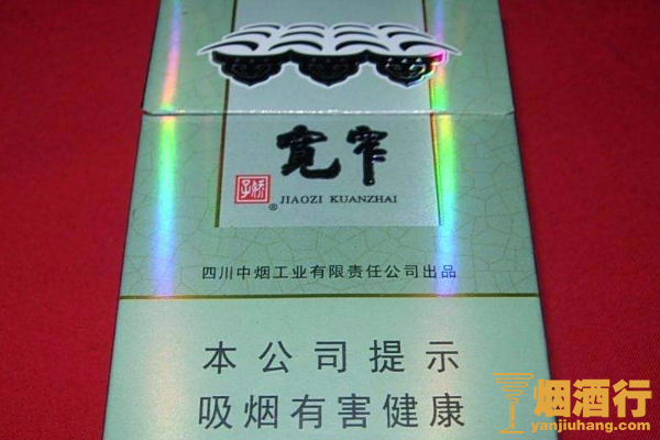 云霄香烟图片与价格_云霄系列香烟哪款好抽_云霄香烟细支