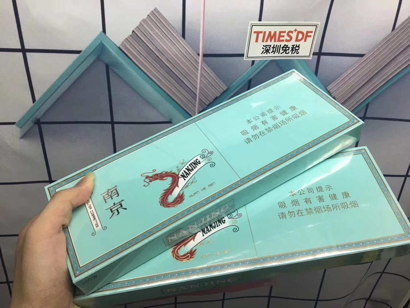 云霄县假烟一手货源零售_云霄假烟一手货源_云霄一手香烟批发