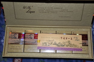 黄鹤楼云烟价格_黄鹤楼云霄多少钱一包_黄鹤楼白云阁百度百科