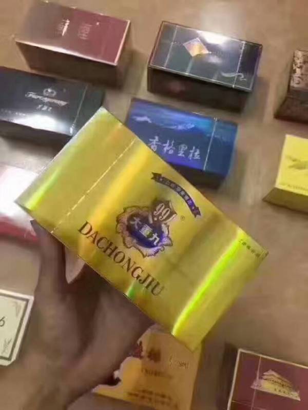 广东云霄香烟能抽么?云霄香烟不犯法吗?-第4张图片-香烟批发平台