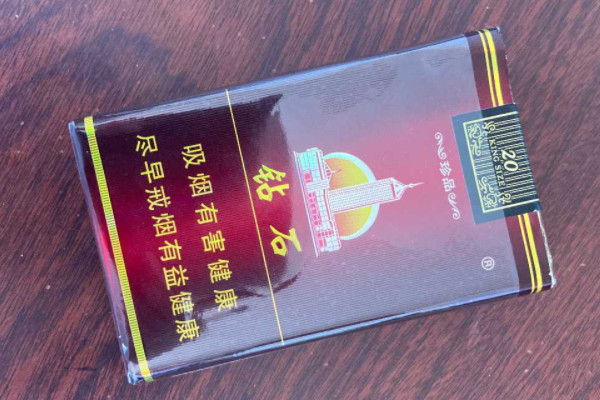 香烟云霄是什么意思_香烟云霄和越南代工哪个好抽_云霄香烟