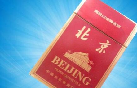 云霄香烟质量怎样_云霄香烟哪里买_云霄香烟怎么买