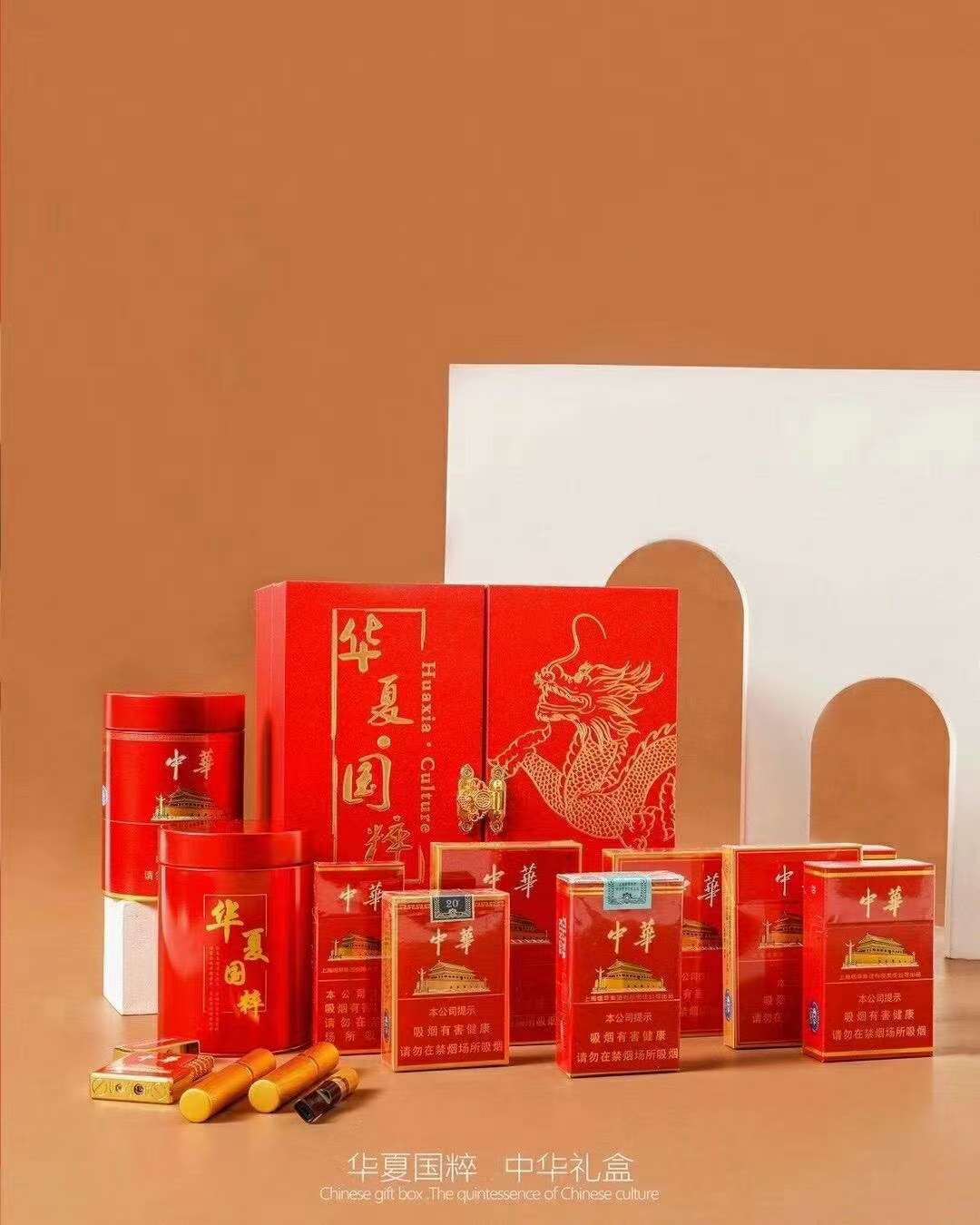 云霄香烟质量怎样_云霄香烟怎么买_云霄香烟哪里买