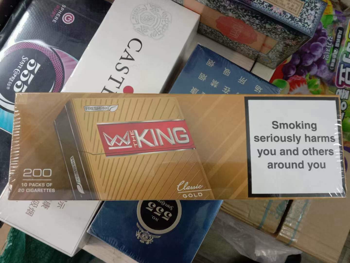 云霄香烟哪里买_云霄香烟怎么买_云霄香烟质量怎样