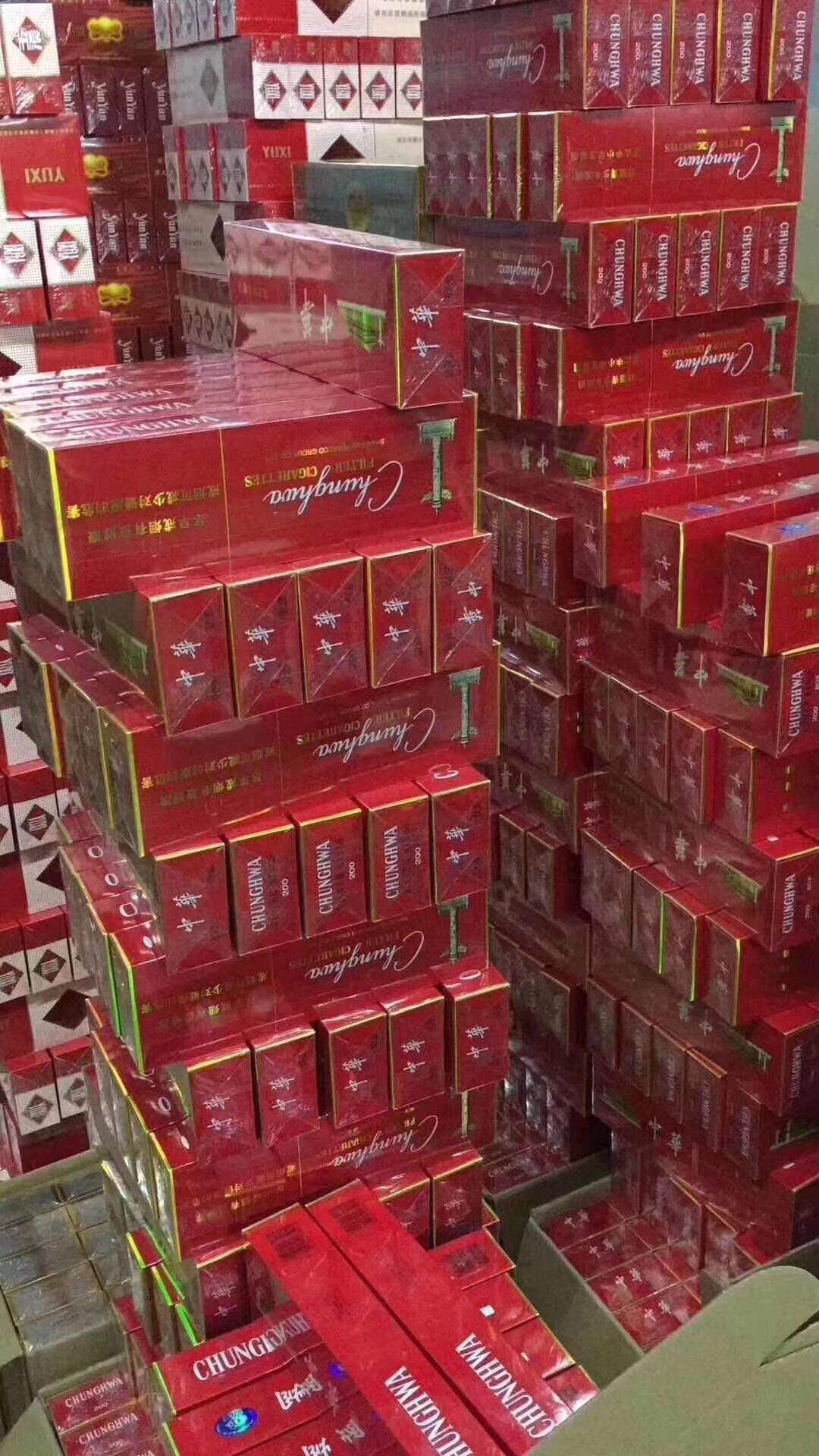 云霄香烟厂家一件代发_云霄香烟一手货源厂家直销批发_云霄香烟一手货源