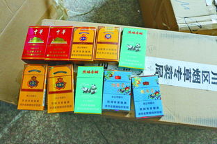 云霄香烟创造的免税烟(云霄免税香烟批发费用表)-第6张图片-香烟批发平台