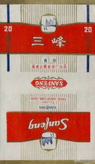 云霄香烟创造的免税烟(云霄免税香烟批发费用表)-第3张图片-香烟批发平台