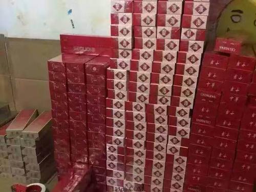 云霄香烟价格表大全集_云霄香烟价格查询_云霄香烟多少钱一条