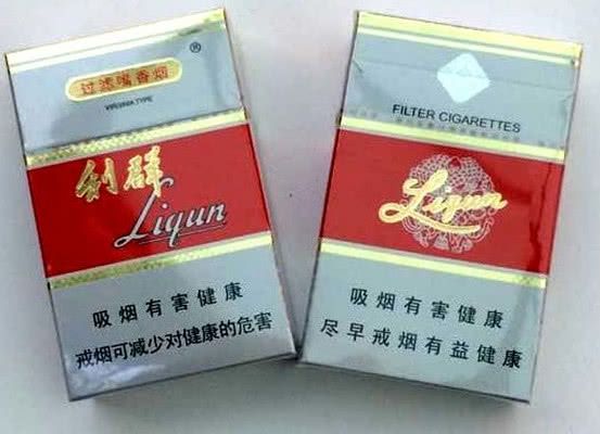 云霄香烟能抽吗现在多少钱一条,云霄香烟:揭秘现状及价格,是否值得一试?-第3张图片-香烟批发平台