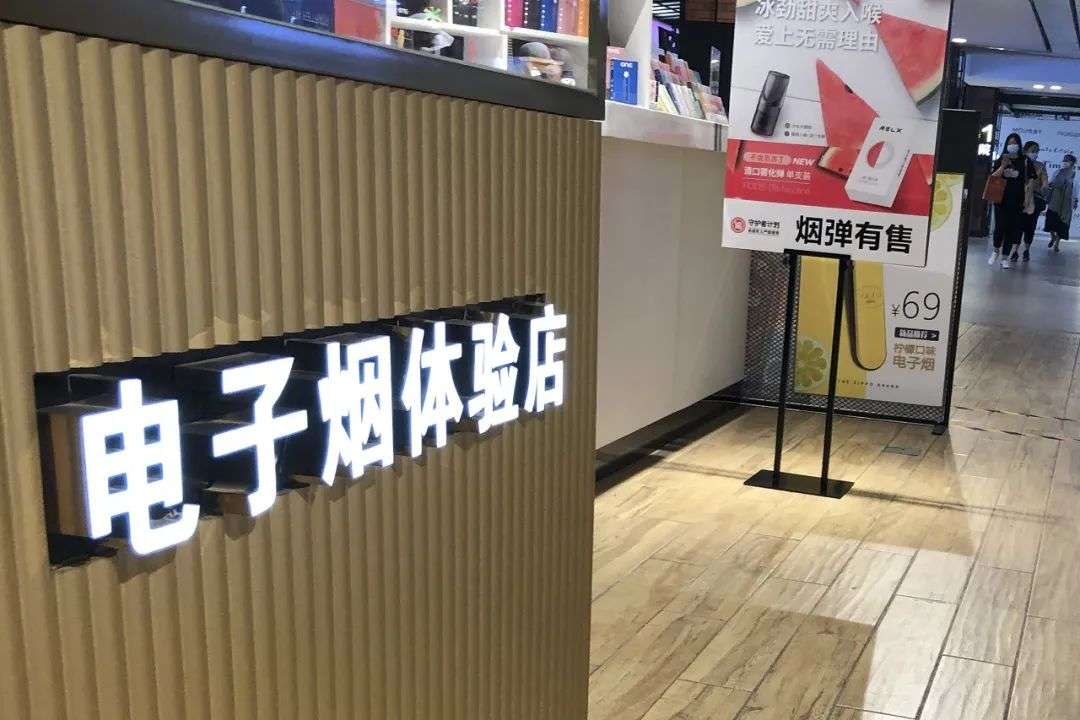 香烟如何避免18级代理问题_香烟销售代理_代理香烟犯法吗