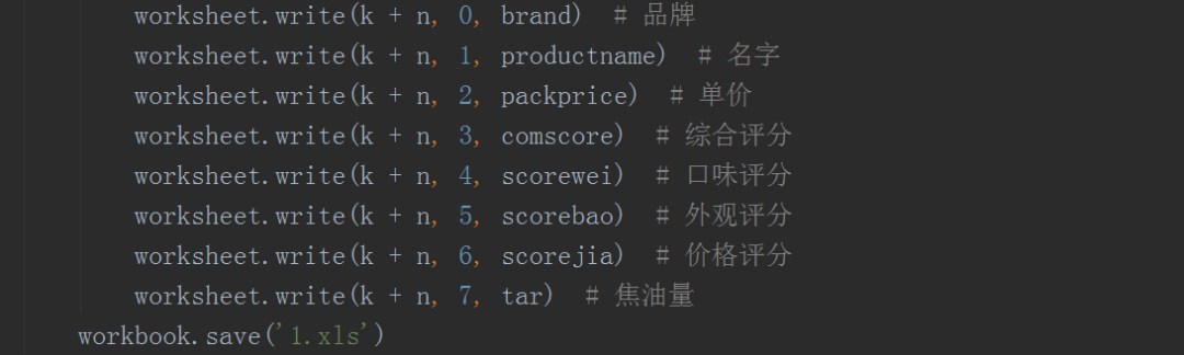 国产香烟排名_香烟国产排名前十_香烟国产排名前十名