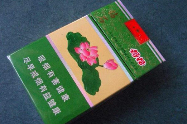 中国高端名烟_高端中国名烟排行_高端中国名烟排行榜