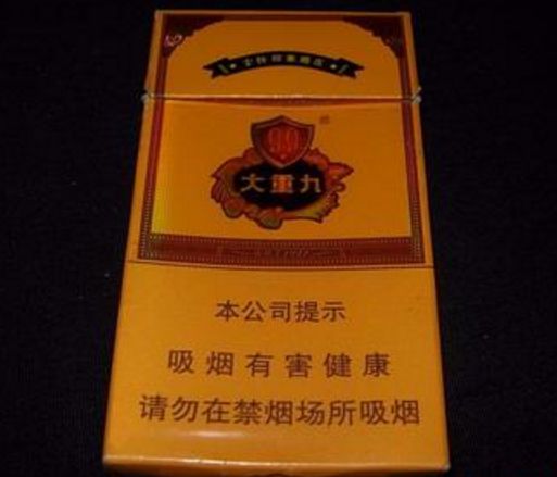 香烟云南流金_香烟云南的烟最好_云南香烟