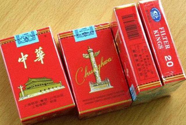 烟中华细支_中华烟_烟中华价格图片及价格