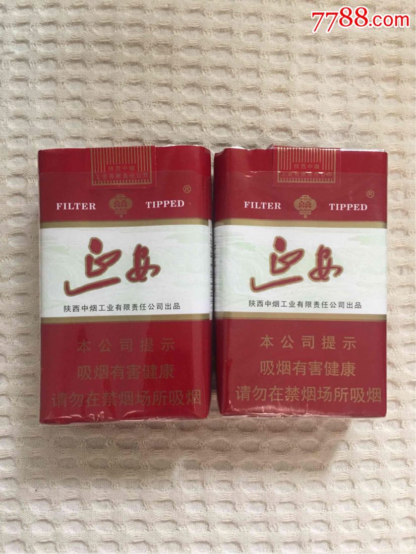 福建云霄一手烟货源_福建云霄香烟怎么样_福建云霄香烟一手货源