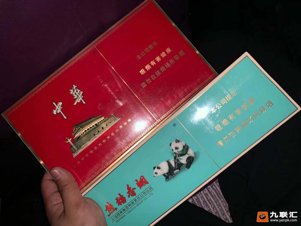 假中华烟_假烟中华怎么分辨_中华假烟多