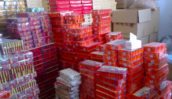 香烟批发货源厂家_香烟货源_香烟进货平台