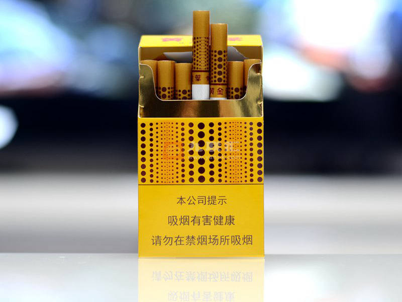 批发直销香烟免税厂家排名_免税香烟批发厂家一手货源_免税香烟批发厂家直销