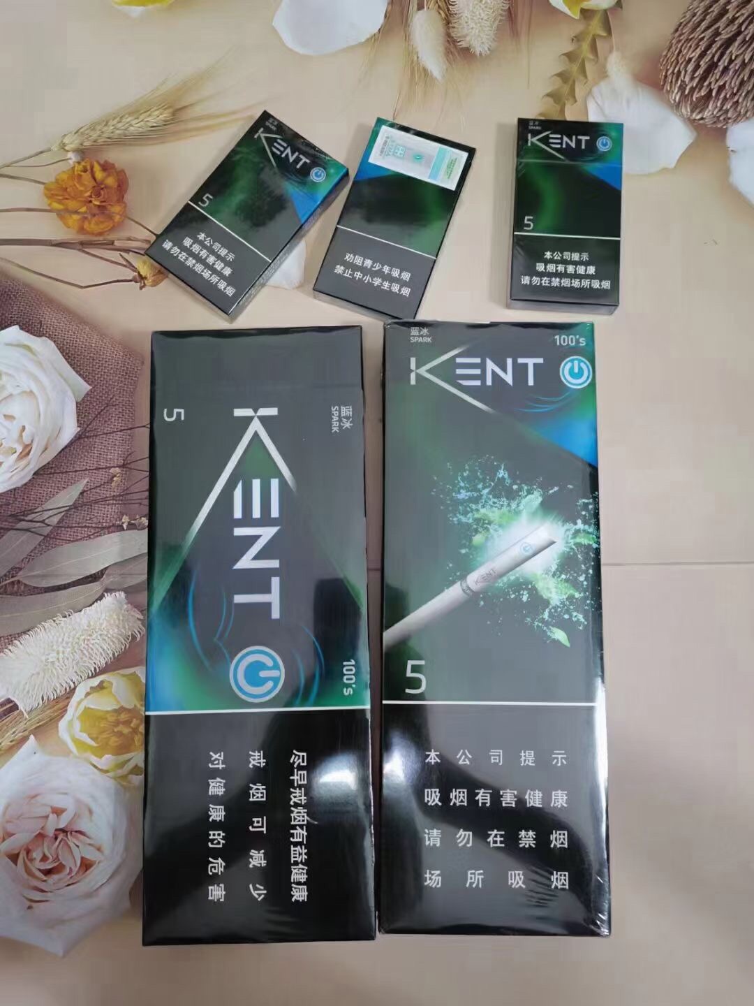 假中华看烟_中华怎么看假烟_中华香烟假烟是什么样子的