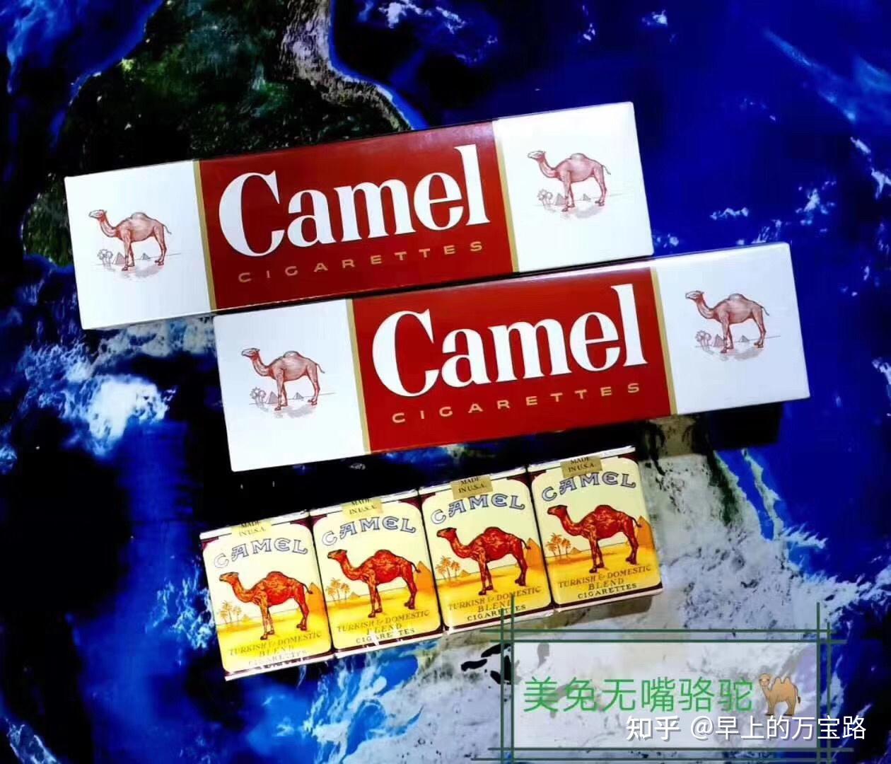 批发直销香烟免税厂家排名_免税香烟批发厂家一手货源_免税香烟批发厂家直销