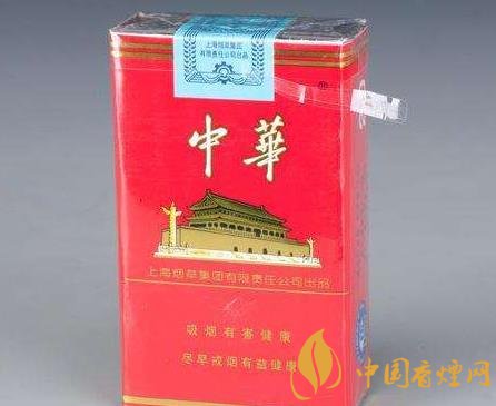 中华香烟假烟是什么样子的_假中华看烟_假烟中华怎么分辨