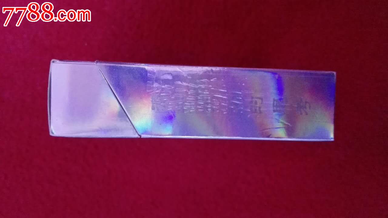 云霄一手香烟批发_顶级云霄香烟一手货源_云霄香烟一手货源厂家直销批发