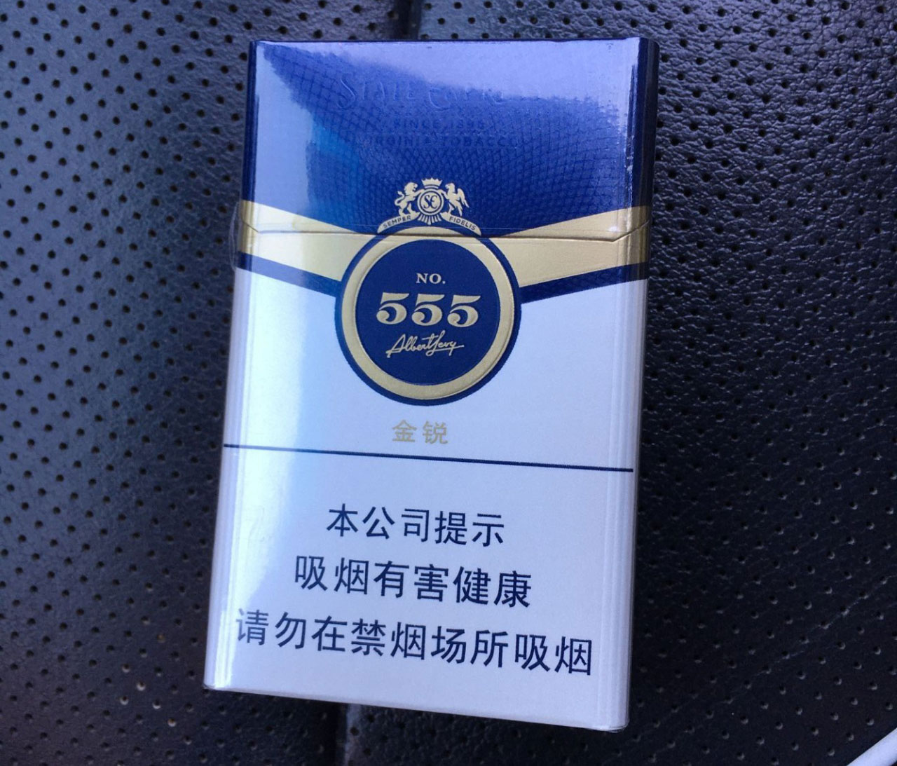 外烟一手货源供应商_外烟一手货源供应商微信_烟草专卖一手货源