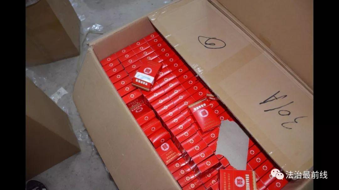 中华假烟村_怎么分辨中华假烟_中华专供出口是假烟吗