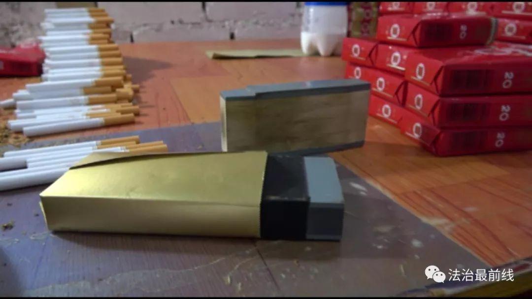 怎么分辨中华假烟_中华假烟村_中华专供出口是假烟吗