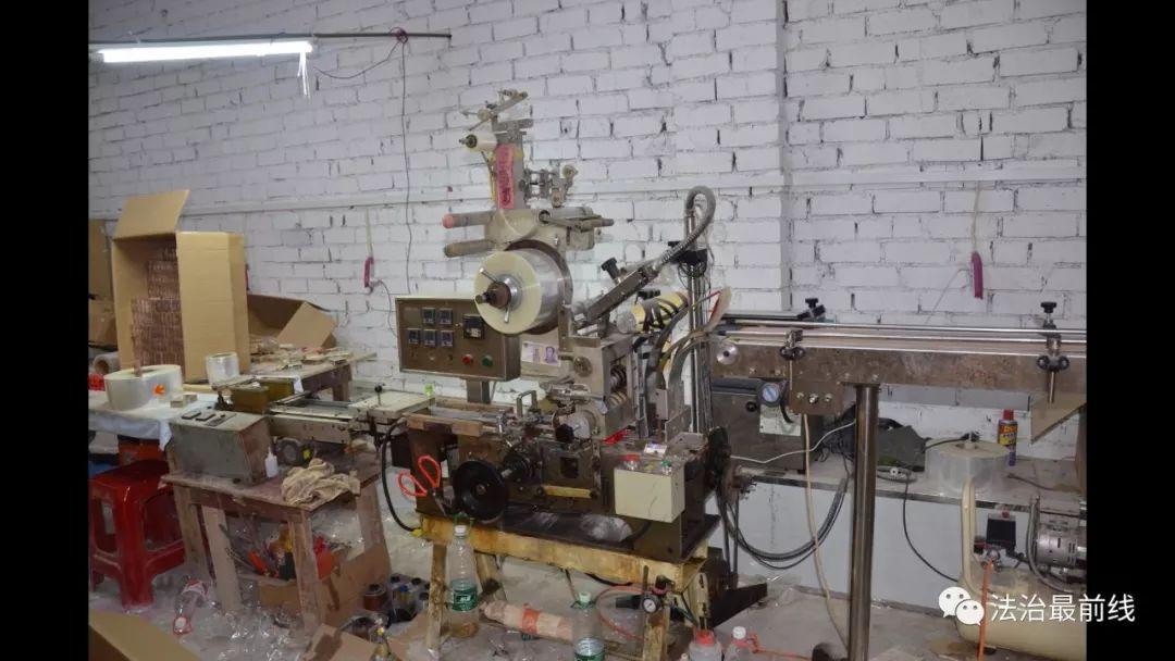 怎么分辨中华假烟_中华专供出口是假烟吗_中华假烟村