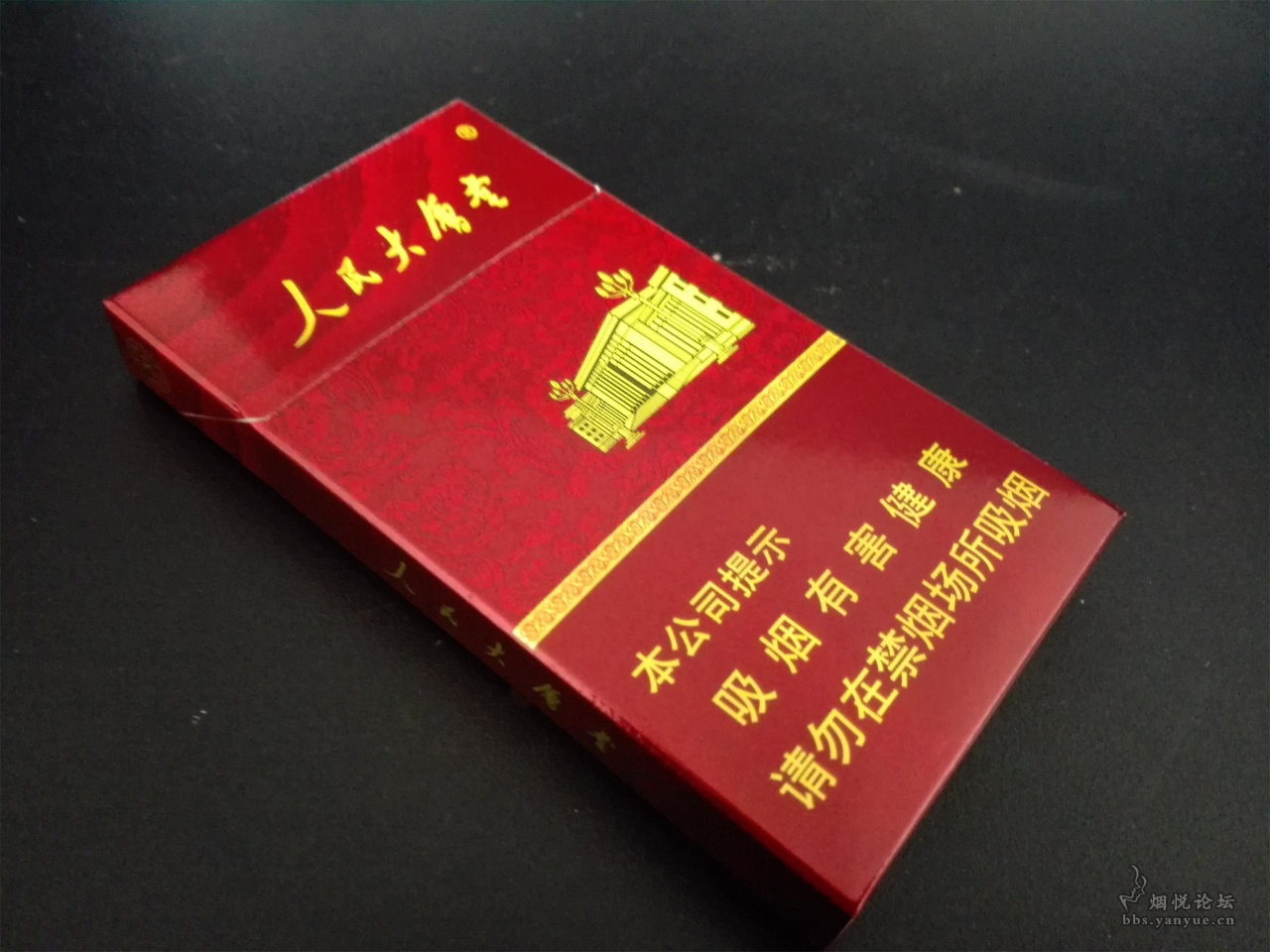 云霄香烟细支_云霄香烟口感怎么样_香烟云霄