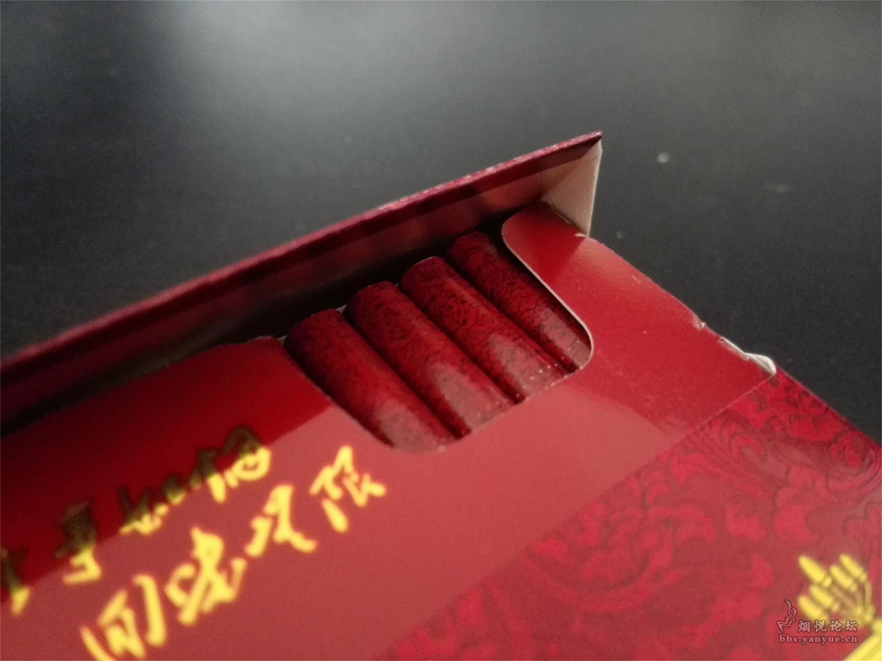 云霄香烟细支_云霄香烟口感怎么样_香烟云霄