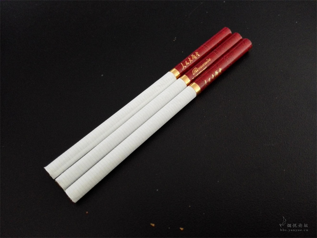 云霄香烟口感怎么样_云霄香烟细支_香烟云霄