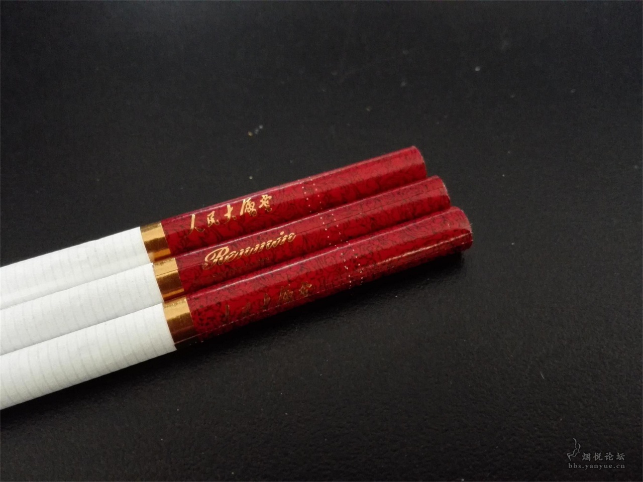 云霄香烟口感怎么样_云霄香烟细支_香烟云霄