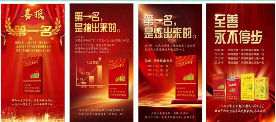 云霄香烟细支_香烟云霄_云霄香烟口感怎么样